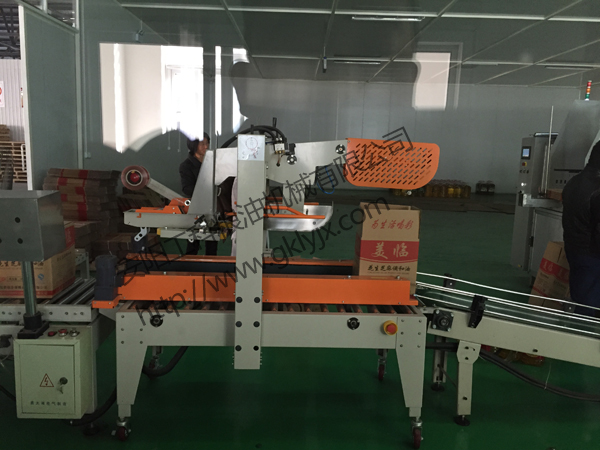 6. Sealing machine