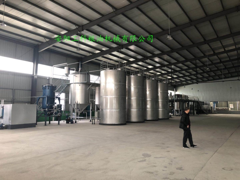 9.50t peanut oil refining workshop