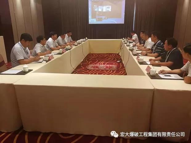 『深化合作 共谋发展』——山东招金集团与安博官网体育入口(中国)有限公司爆破工程集团举行交流会