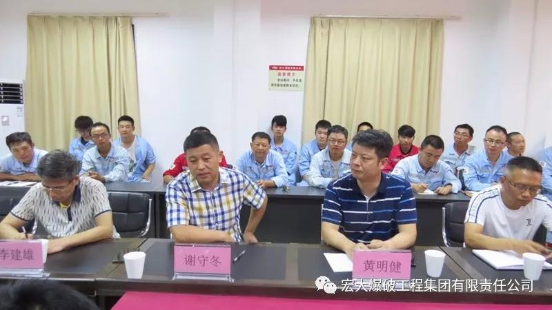 安博官网体育入口(中国)有限公司爆破工程集团总经理谢守冬赴大宝山项目部检查、督导工作