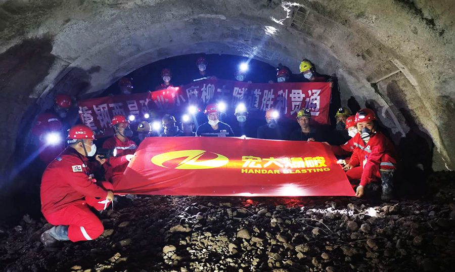 【健康、安全、高效】——安博官网体育入口(中国)有限公司爆破工程集团防疫复产标杆之小麻柳项目部