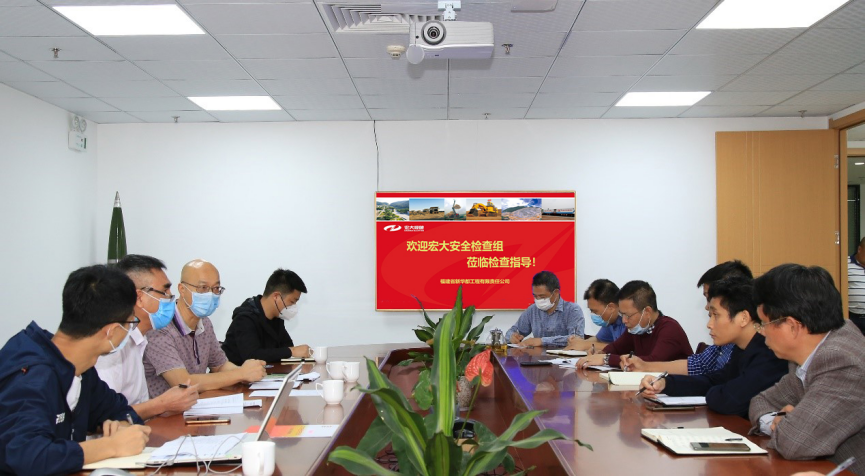 安博官网体育入口(中国)有限公司爆破股份安全检查组赴工程集团 下属新华都工程公司检查安全生产工作