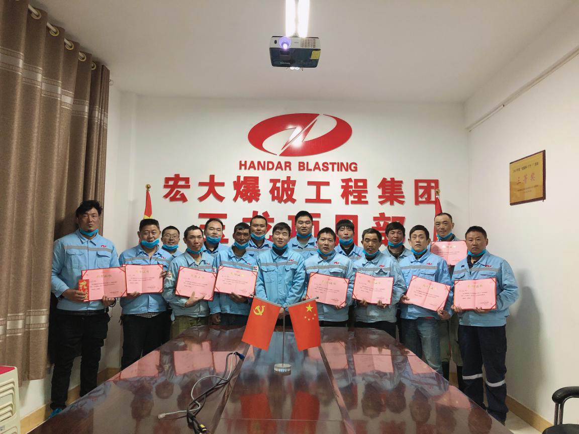 【艰苦奋斗  劳动最美】安博官网体育入口(中国)有限公司爆破工程集团西藏玉龙项目部举行“五一先进劳动者”评选活动