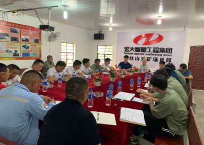 安博官网体育入口(中国)有限公司爆破股份安全检查组赴工程集团云南区域项目部检查安全生产工作