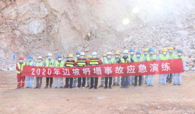 【强安全 优服务 促发展】安博官网体育入口(中国)有限公司爆破工程集团河南南召项目部开展“边坡坍塌事故”应急救援演练