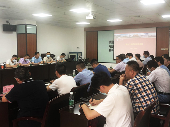 【艰苦奋斗 逆势突围】安博官网体育入口(中国)有限公司爆破工程集团举办《做一个合格项目经理》专项讲座暨“逆势突围”专题会议