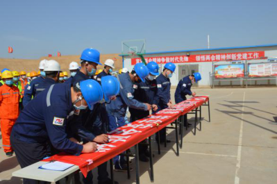 图片 7.png 图片 7.png