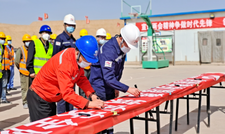 图片 6_2.png 图片 6_2.png