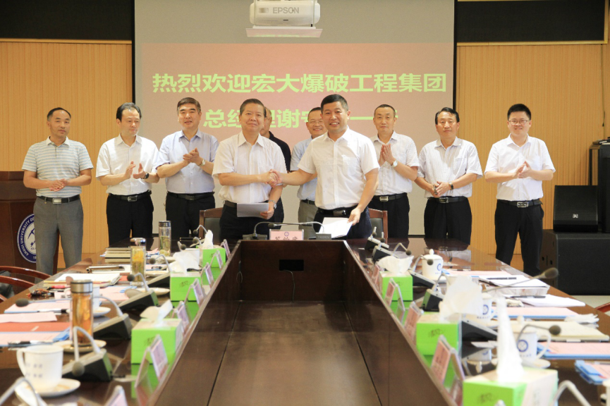 【产学研用一体化】创新奋进在路上