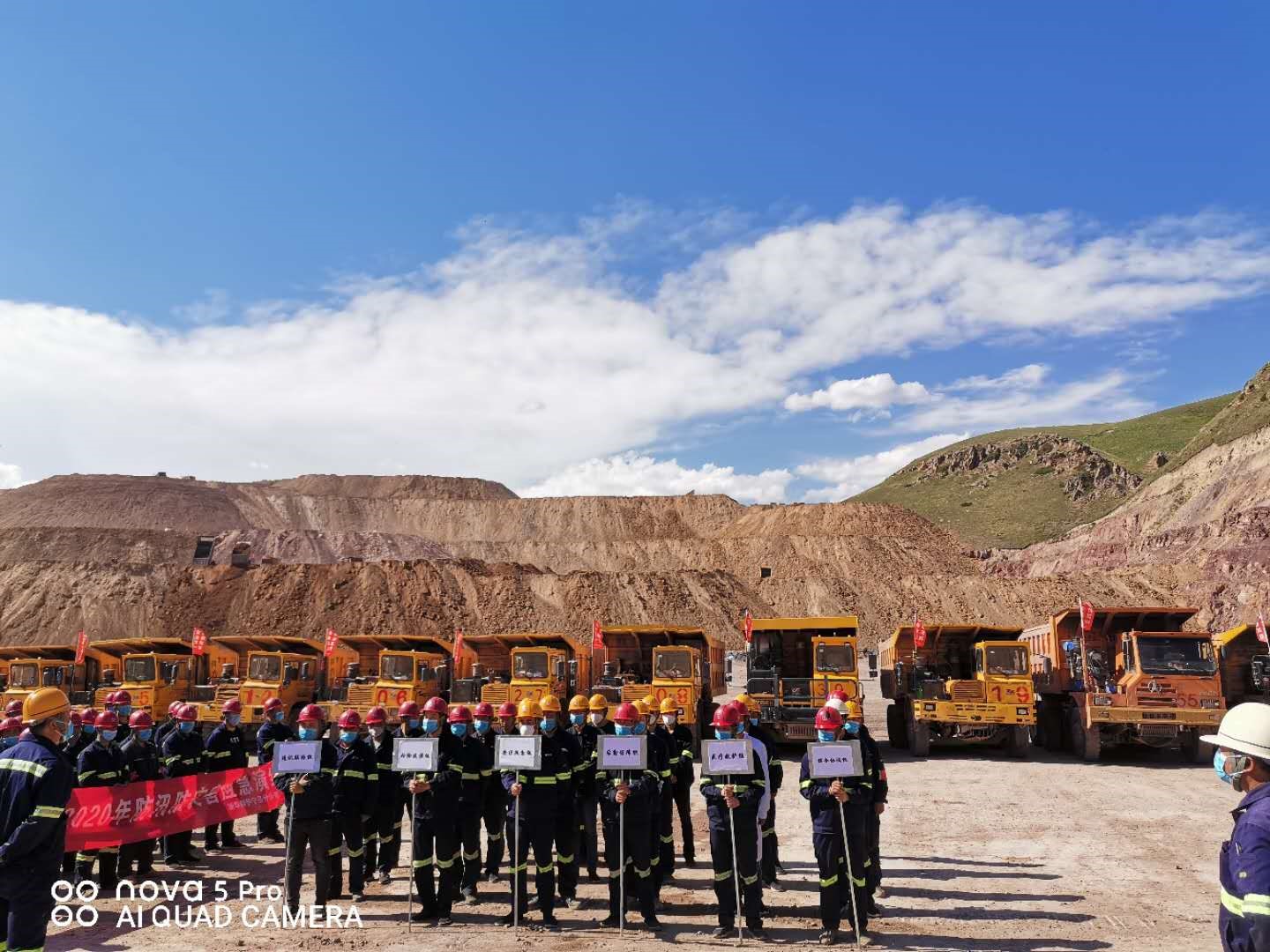 【强安全 优服务 促发展】——安博官网体育入口(中国)有限公司爆破工程集团下属新华都工程举办“安全生产月”活动