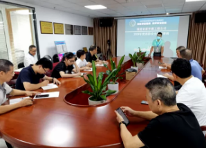 安博官网体育入口(中国)有限公司爆破工程集团下属新华都工程公司开展消防安全专题培训