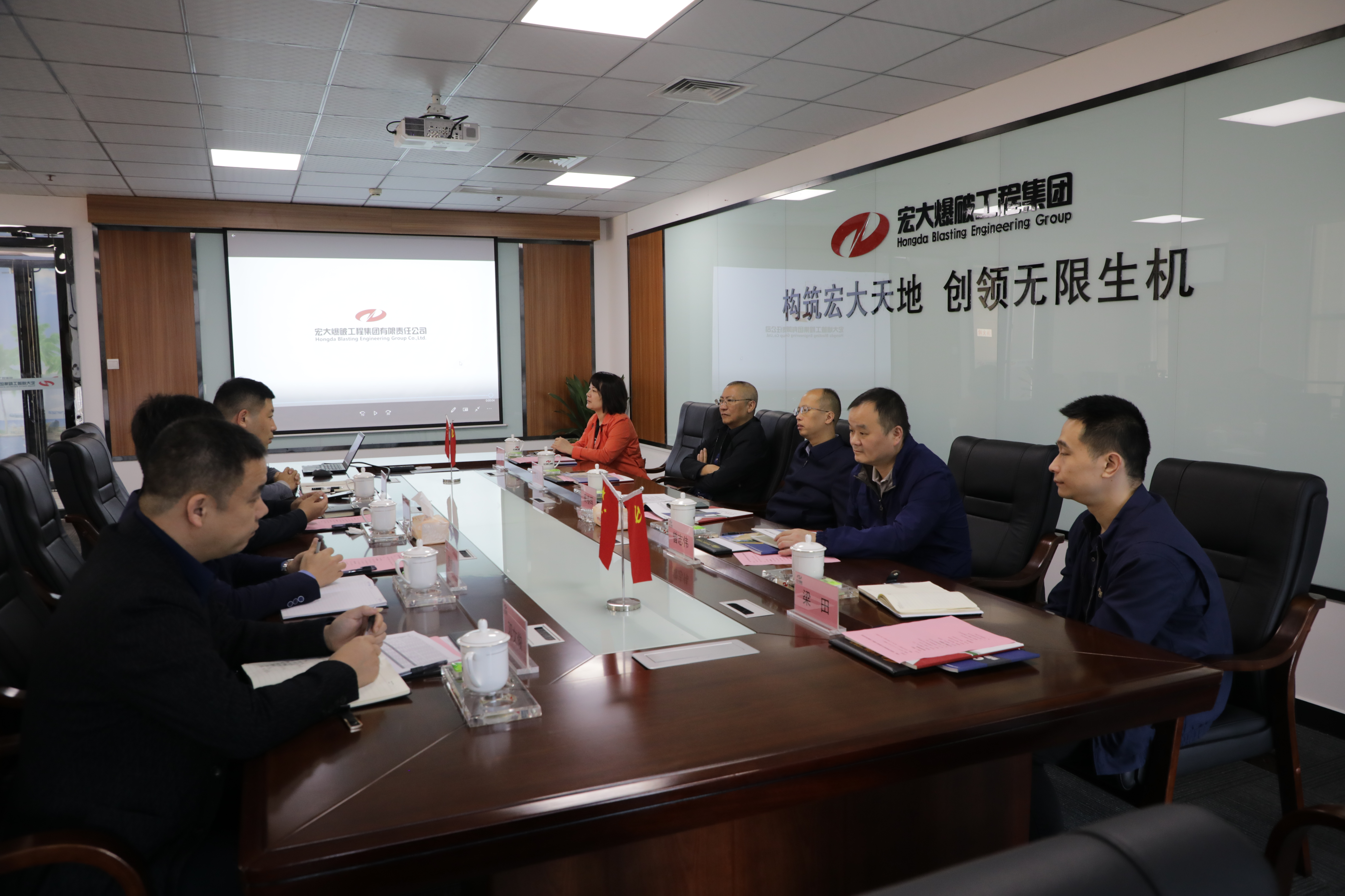 芙蓉区区长周春晖赴安博官网体育入口(中国)有限公司爆破工程集团调研