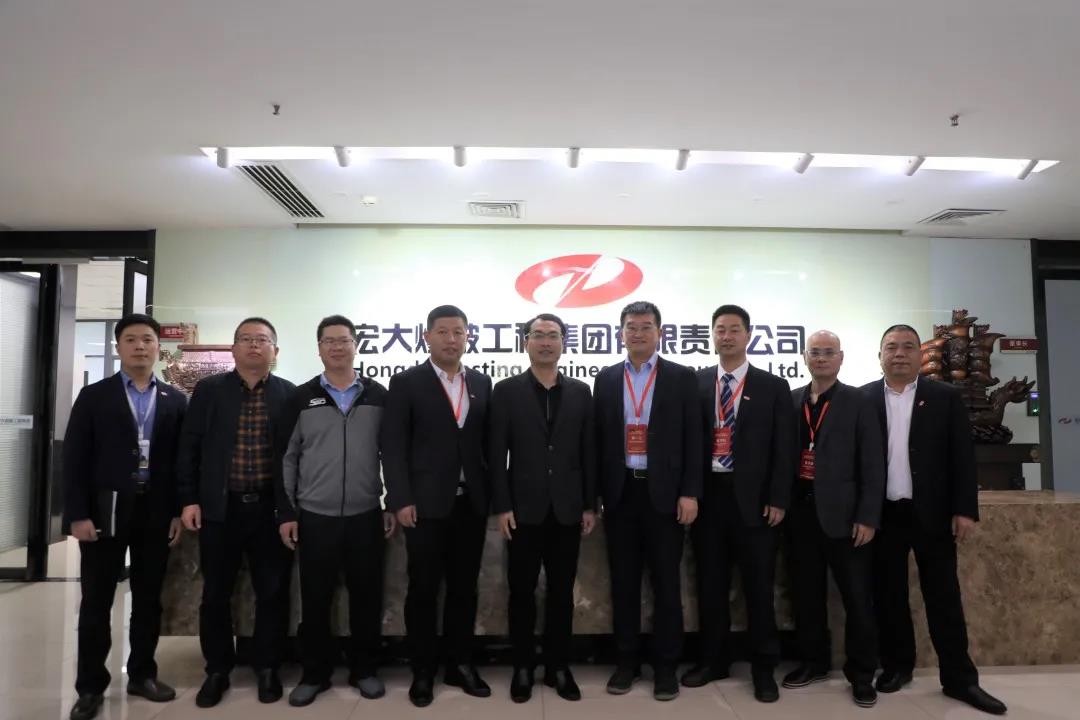 紫金矿业集团股份有限公司副总裁龙翼一行到安博官网体育入口(中国)有限公司爆破工程集团参观交流
