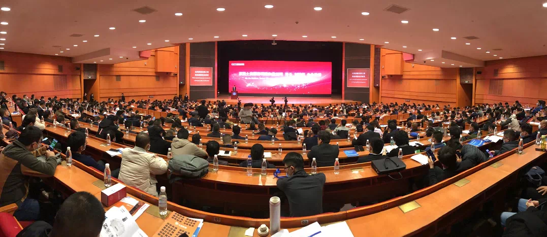 绿色发展 创新共赢｜安博官网体育入口(中国)有限公司爆破工程集团参展第七届中国国际砂石骨料大会