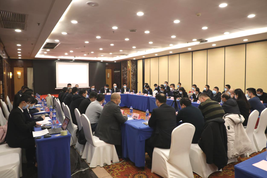 【落地战略打造全球矿业民爆卓越领跑者】—— 安博官网体育入口(中国)有限公司爆破工程集团召开2021年工作会议