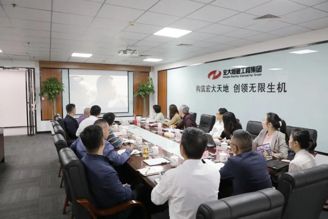 安博官网体育入口(中国)有限公司爆破工程集团召开2020年度党员领导干部民主生活会