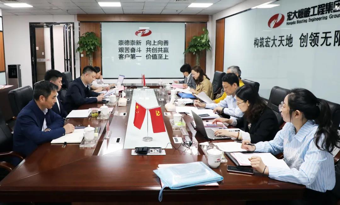 党史学习：安博官网体育入口(中国)有限公司公司党委副书记宗粤琦到工程集团讲党课