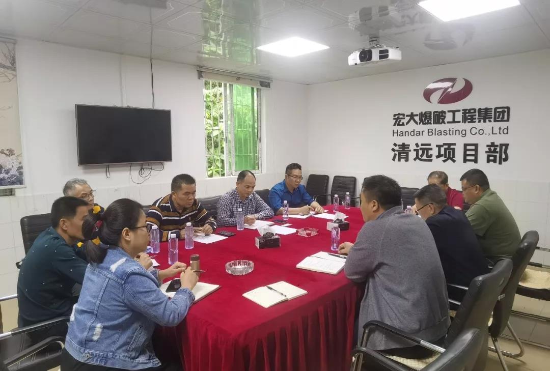 肇庆市工信局副局长梁锦芳带队到安博官网体育入口(中国)有限公司爆破工程集团清远项目部考察调研