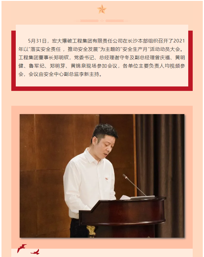 微信图片_20210616103641.png 微信图片_20210616103641.png