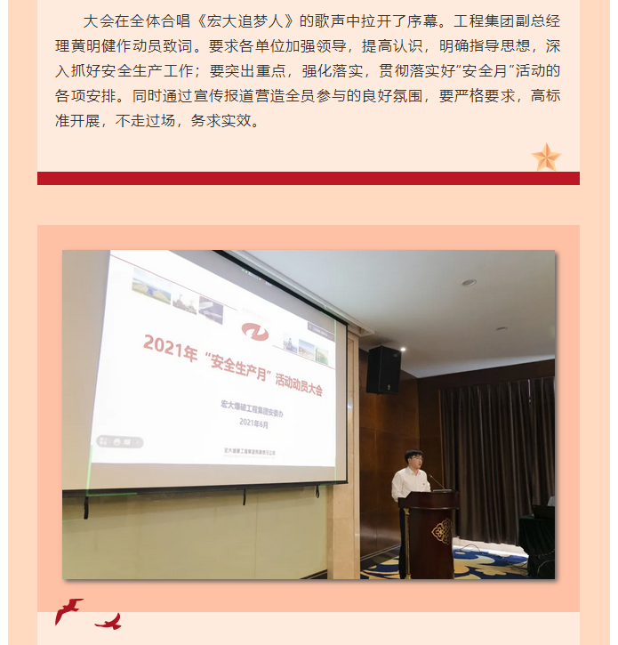 微信图片_202106161036411.png 微信图片_202106161036411.png