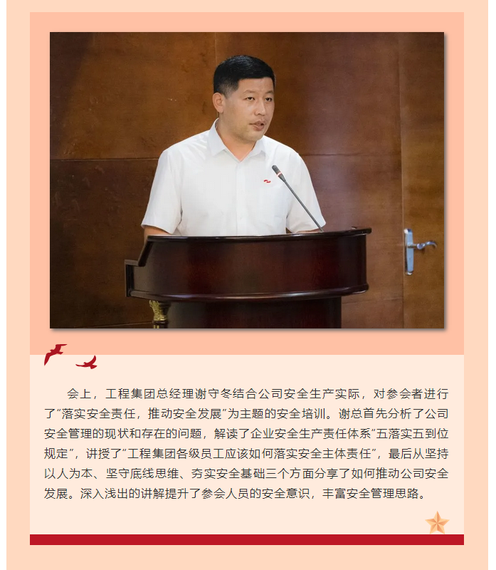 微信图片_202106161036413.png 微信图片_202106161036413.png