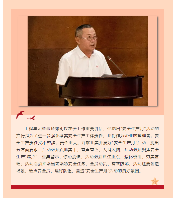 微信图片_202106161036414.png 微信图片_202106161036414.png