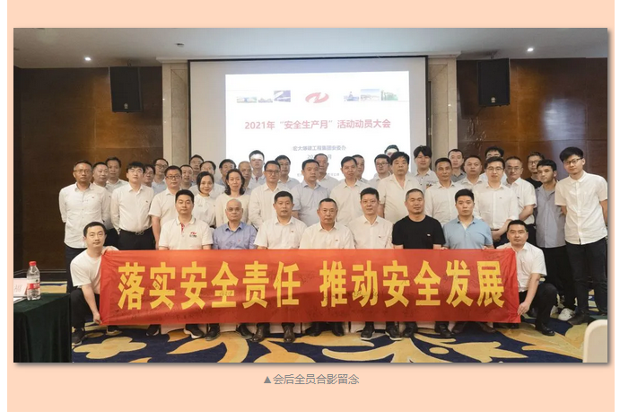 微信图片_202106161036415.png 微信图片_202106161036415.png