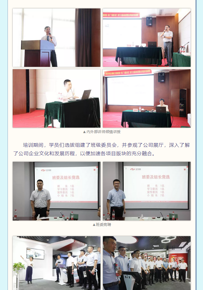 微信图片_202106161103422.png 微信图片_202106161103422.png