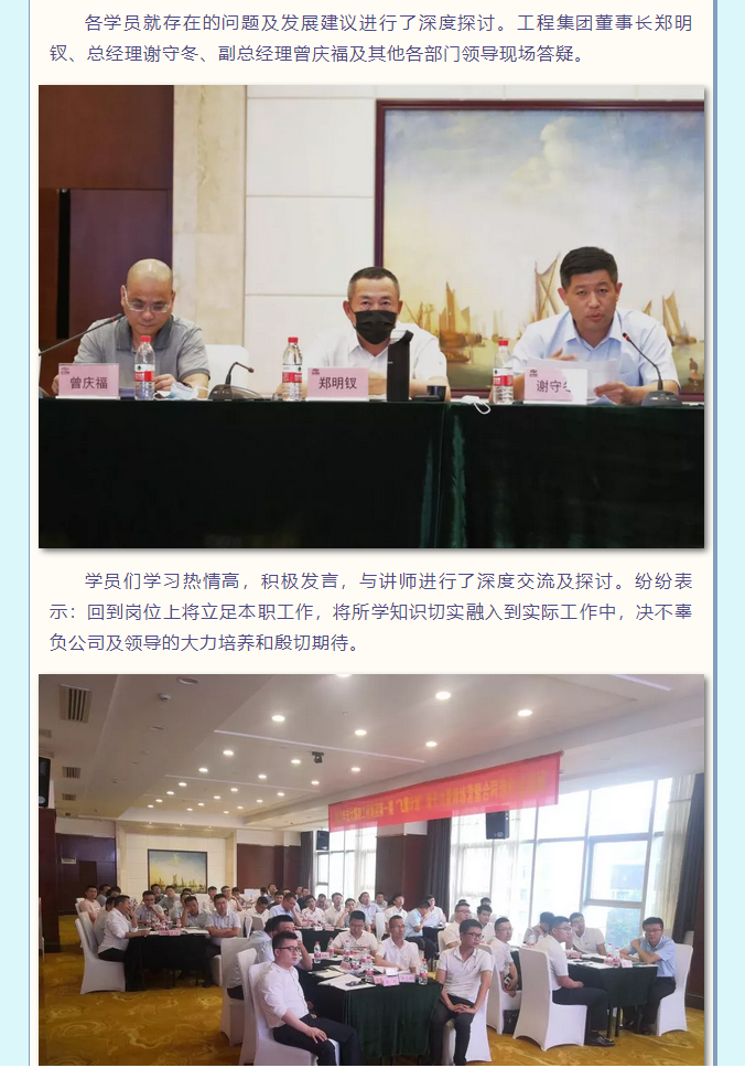 微信图片_202106161103424.png 微信图片_202106161103424.png