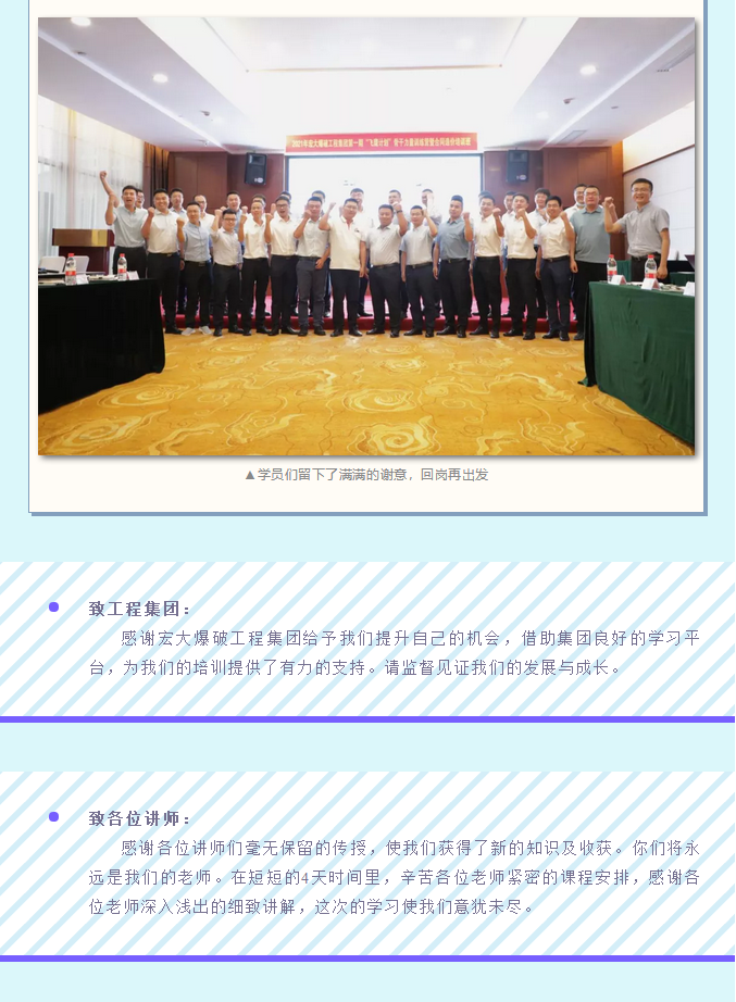 微信图片_202106161103425.png 微信图片_202106161103425.png