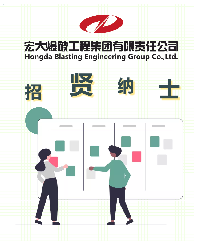 微信图片_20210616114142.png 微信图片_20210616114142.png