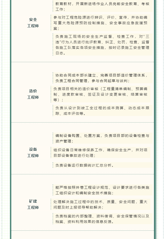 微信图片_202106161141433.png 微信图片_202106161141433.png