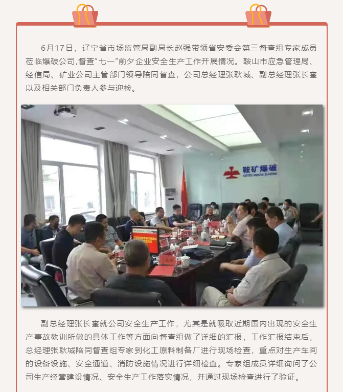 微信图片_20211018101824.png 微信图片_20211018101824.png