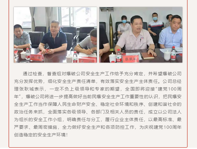 微信图片_20211018101833.png 微信图片_20211018101833.png