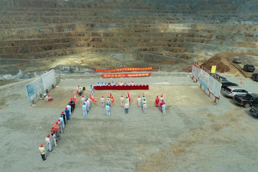 【落实安全责任 推动安全发展】—— 安博官网体育入口(中国)有限公司爆破工程集团大宝山项目部联合业主开展采空区坍塌事故应急演练