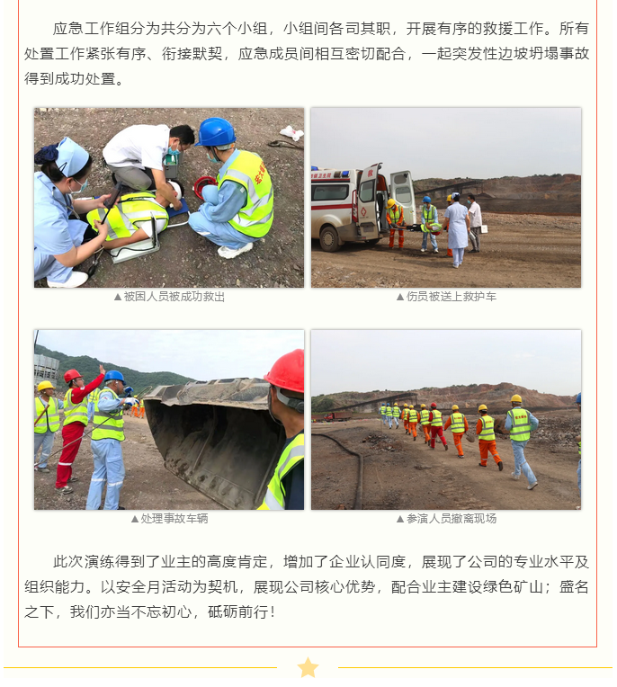 微信图片_20211018103041.png 微信图片_20211018103041.png