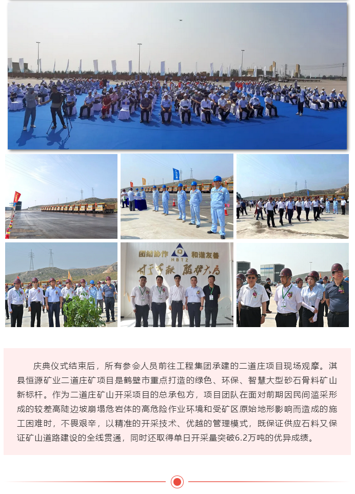 微信图片_20211018104825.png 微信图片_20211018104825.png