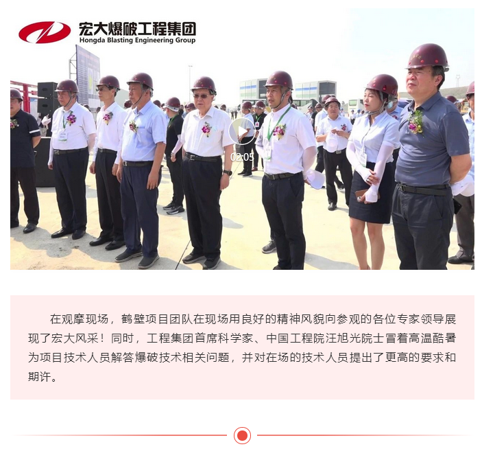 微信图片_20211018104828.png 微信图片_20211018104828.png