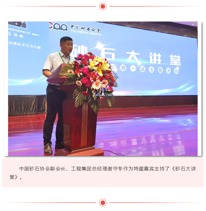 微信图片_20211018104834.png 微信图片_20211018104834.png