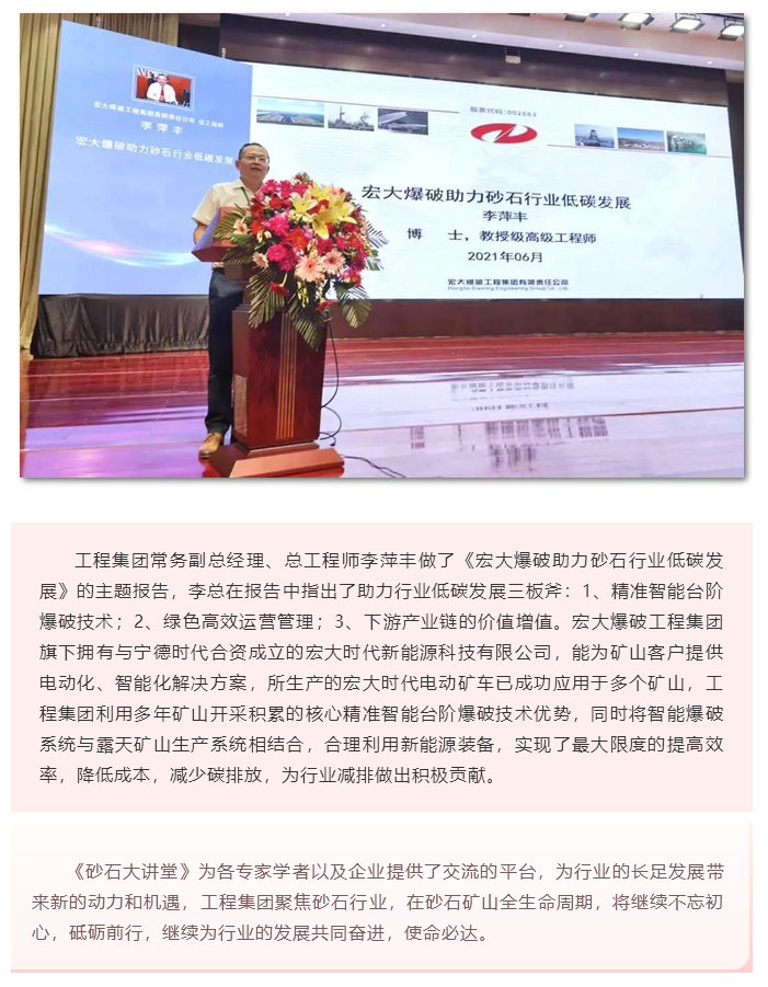 微信图片_20211018104837.png 微信图片_20211018104837.png