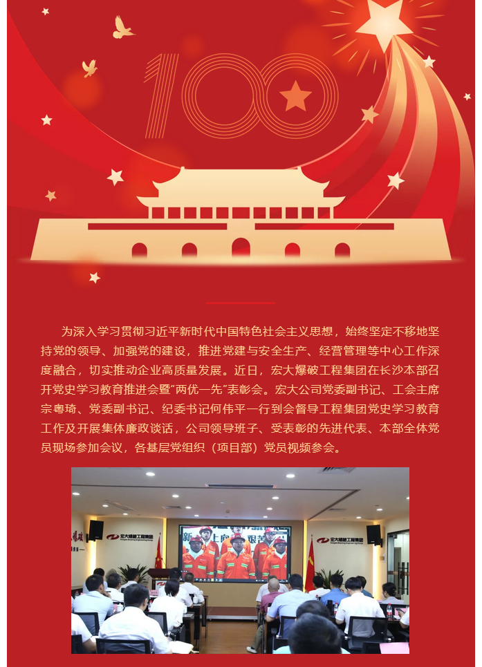 微信图片_20211018143849.png 微信图片_20211018143849.png