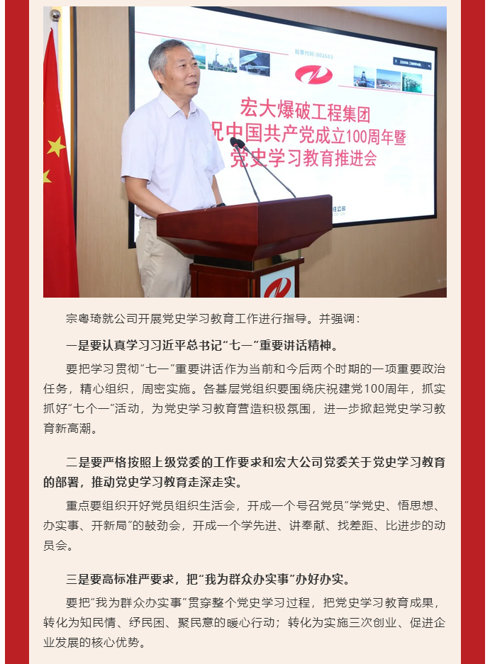 微信图片_20211018143936.png 微信图片_20211018143936.png