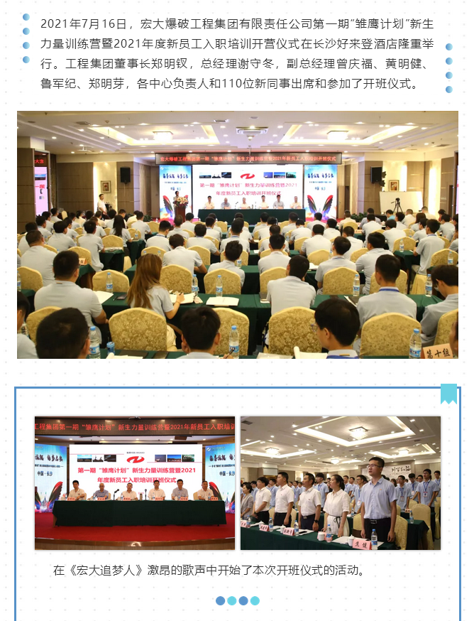 微信图片_20211018145046.png 微信图片_20211018145046.png