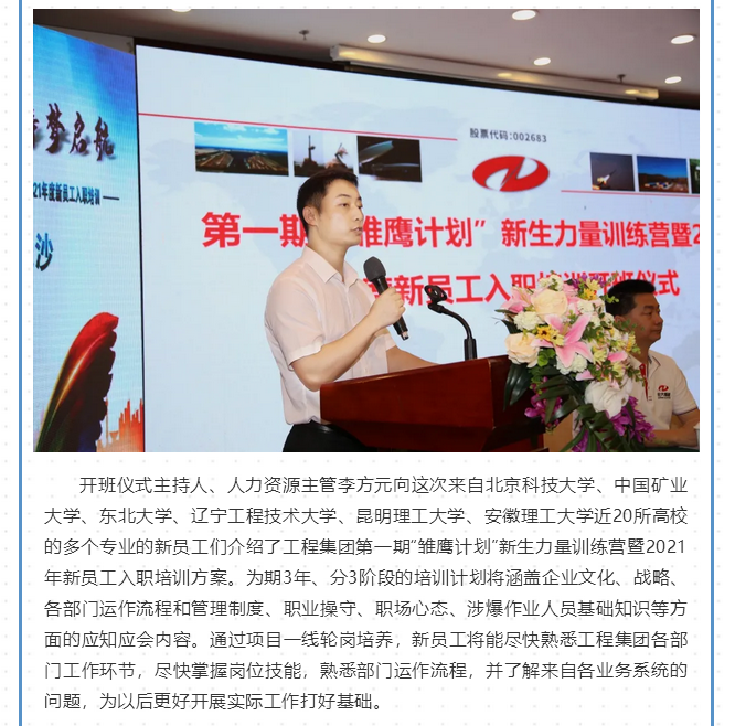 微信图片_20211018145100.png 微信图片_20211018145100.png