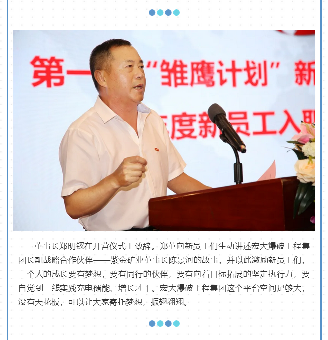 微信图片_20211018145103.png 微信图片_20211018145103.png