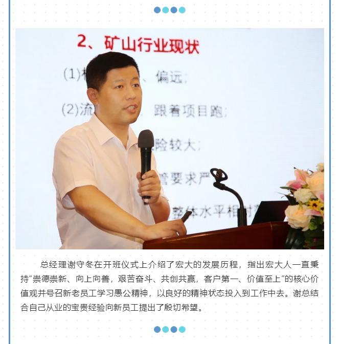 微信图片_20211018145107.png 微信图片_20211018145107.png