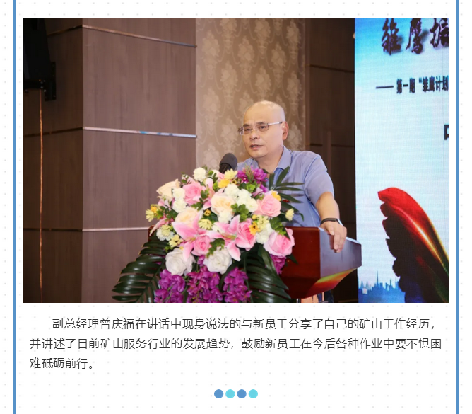 微信图片_20211018145109.png 微信图片_20211018145109.png