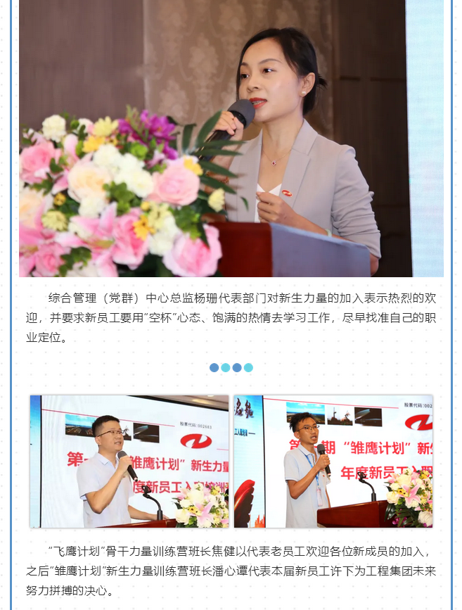 微信图片_20211018145112.png 微信图片_20211018145112.png