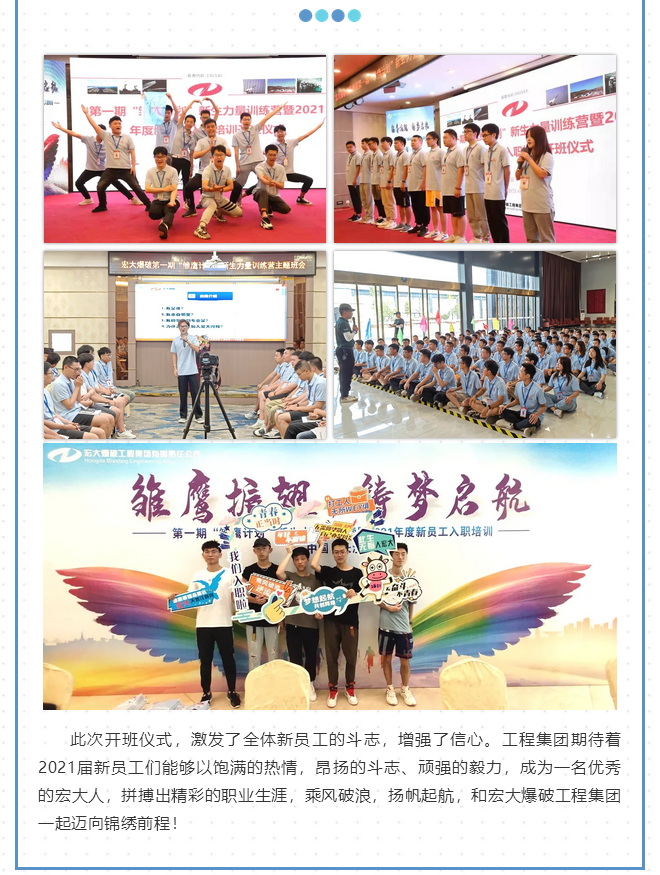 微信图片_20211018145115.png 微信图片_20211018145115.png