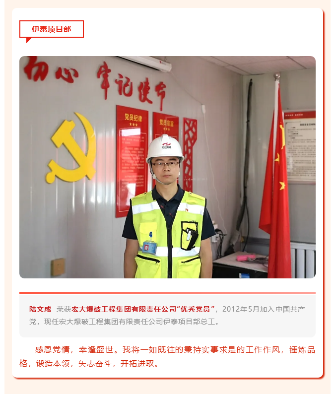 微信图片_20211018145836.png 微信图片_20211018145836.png